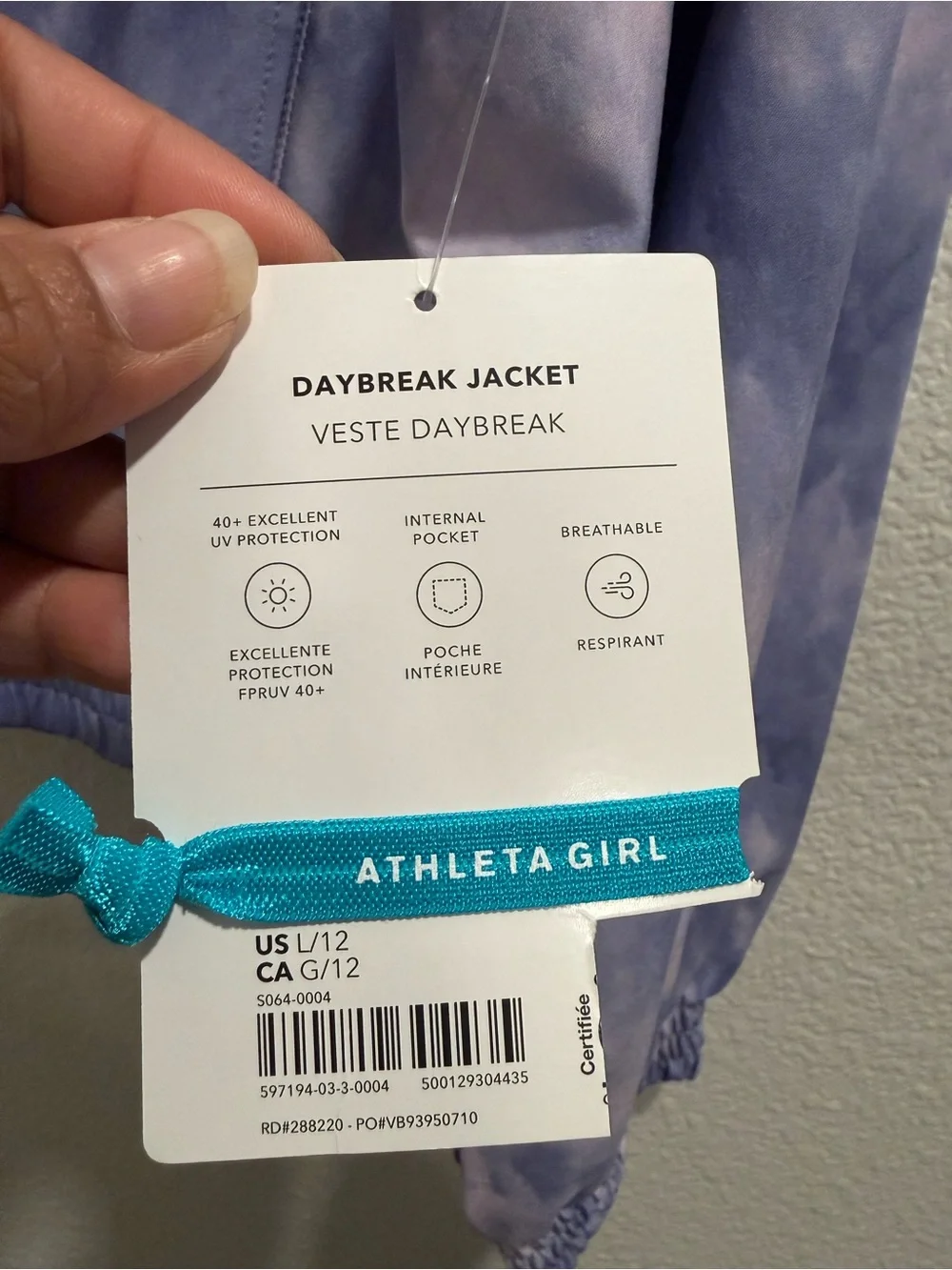 Athleta Girl Lavender & Light Tie-Dye Bomber Jacket